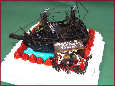 チョコレートで作った海賊船の立体オーダーケーキ